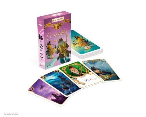 Эврикус. Наст. игра 