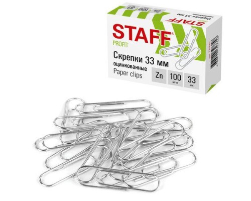 Скрепки STAFF, 33 мм, оцинкованные, 100 шт., в картонной коробке, 270445