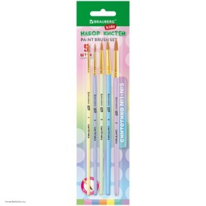 Кисти набор 5шт BRAUBERG KIDS
