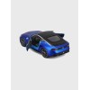 DIY машинка с отверткой die-cast 2023 Nissan Z, 1:24, синяя,  1/12