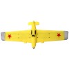 Slapsers Резиновый СЛЭП герой - Сани (Sunny spit) 22,5 см 1/24