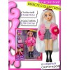 Модная кукла Funky Toys коллекция Glam Teens Хлоя с аксессуарами, 25 см