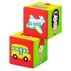 Игрушка кубики Найди пару, 2 мягких кубика по 8 см, (22 х16,5 х8)