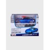 DIY машинка с отверткой die-cast 2023 Nissan Z, 1:24, синяя,  1/12