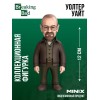 Коллекционная фигурка 
