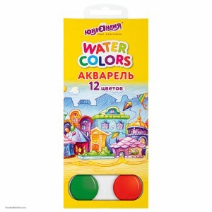 Краски акварельные ДОМИКИ 12цв медовые ЮНЛАНДИЯ 