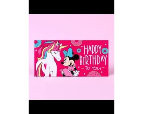 Открытка "Happy Birthday", Минни Маус   5250904