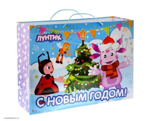 Играем Вместе. Лунтик. С Новым Годом! Пакет подарочный 46х61х20см, бум., в пак. уп-12шт в кор.6уп