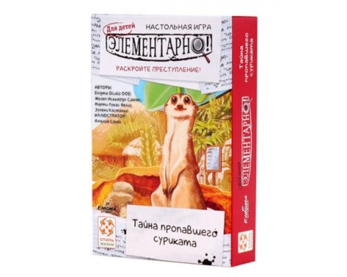 Стиль Жизни.