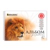 102831-1 Альбом для рисования Лев А4 40 листов гребень BRAUBERG