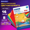 Цветная бумага А4 2-сторонняя офсетная 16 листов 8 цветов на скобе BRAUBERG 200х275 мм Кораблик 129925