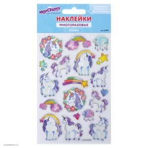 Наклейки гелевые Единороги многоразовые ЮНЛАНДИЯ