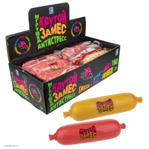 Игрушка антистресс Крутой замес Сосиска  1Toy