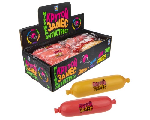 1toy Крутой замес, сосиска, 10 см