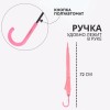 УЦЕНКА Зонт-трость п/авт R46/55 8сп П/Э ОДНОТОН ручка-крюк розовый пакет 10597767