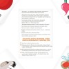 Серия обучающих карточек "Запуск речи. Чистоговорки. Мой сад", 15 карт, 3+ 7078528