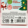 Чистое Счастье набор бомбочек, 6х20 10484506+ Крем для рук 10430707 аромат сахарного леденца