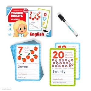 Развивающий набор Учимся писать комплект из 5шт