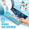 100 наклеек с зад. "Новогодние приключения с Синим трактором", 12 стр., А5, Синий трактор7855405