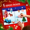 Альбом 300 наклеек9655867