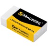Набор BRAUBERG 2 карандаша ластик точилка