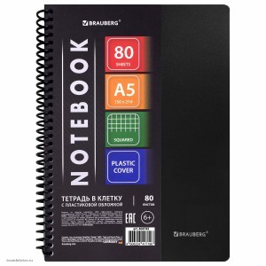 Тетрадь 80л BRAUBERG Metropolis клетка