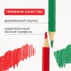 Карандаши цветные мягкие BRAUBERG АКАДЕМИЯ 6цв шестигранные