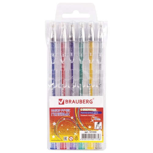 Ручки гелевые BRAUBERG