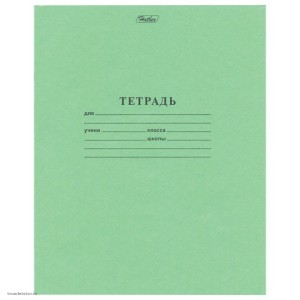 Комплект Тетрадей 20 шт. ЗЕЛЁНАЯ обложка 12 л. клетка с полями