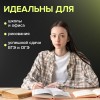 Ручки гелевые ДЛЯ ЕГЭ с грипом ЧЕРНЫЕ НАБОР 2 штуки BRAUBERG узел 0 7 мм линия письма 0 4 мм блистер 142708