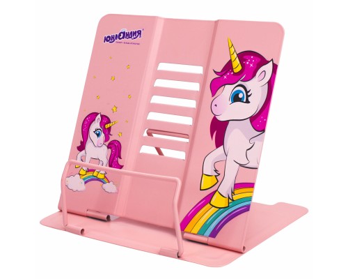 Подставка для книг и учебников ЮНЛАНДИЯ Neon Unicorn регулируемый угол наклона металл 237575