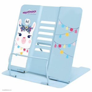 Подставка для книг и учебников ЮНЛАНДИЯ Lama 