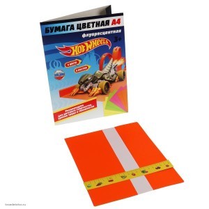 Бумага цветная флуоресцентная Hot Wheels 8л 4цв Умка