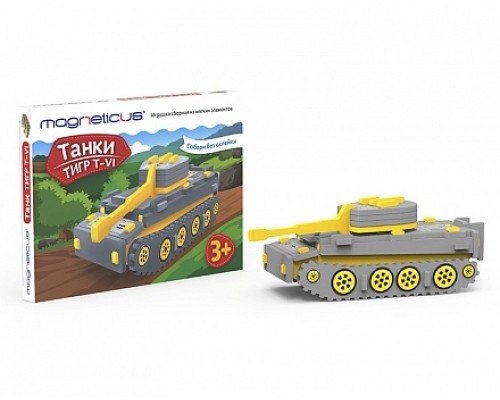 Игрушка сборная из мягких элементовТанки T-VI Тигр Magneticus TCN-011
