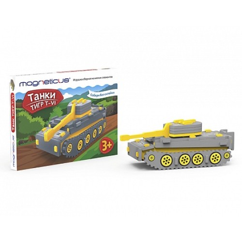 Игрушка сборная из мягких элементовТанки T-VI Тигр Magneticus