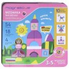 Магнитная мозаика Замок принцессы