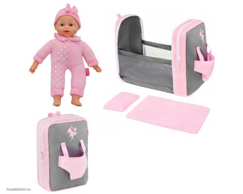 Игровой набор Кукла-пупс с кроваткой и аксессуарами Bambina Bebe