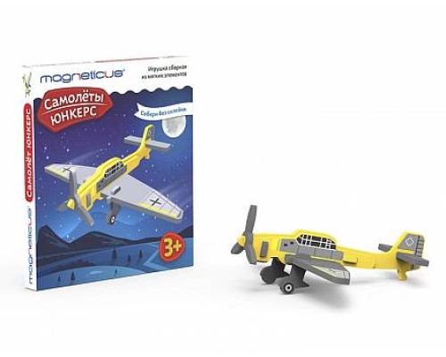Игрушка сборная из мягких элементов Самолеты Юнкерс Magneticus TCN-004