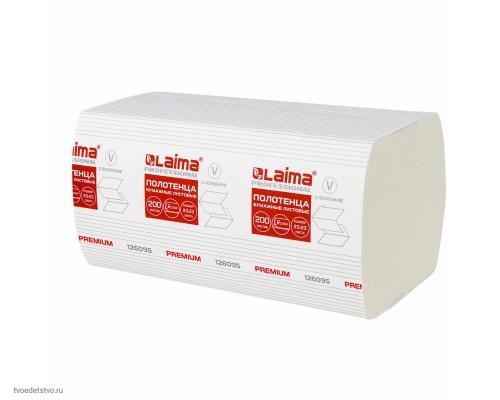 Полотенца бумажные 200 штук, LAIMA (H3) PREMIUM, 2-слойные, белые, КОМПЛЕКТ 15 пачек, 23х23, V-сложение, 126095