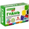 Гуашь BRAUBERG KIDS NEW 6 цветов
