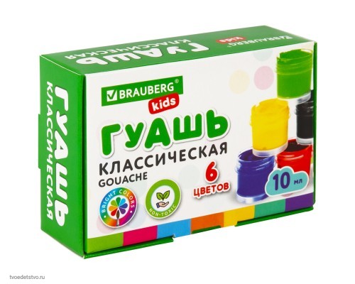 Гуашь BRAUBERG KIDS NEW 6 цветов
