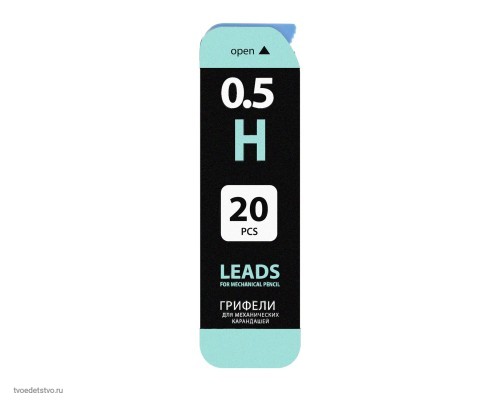 Грифели запасные 0,5мм H BRAUBERG