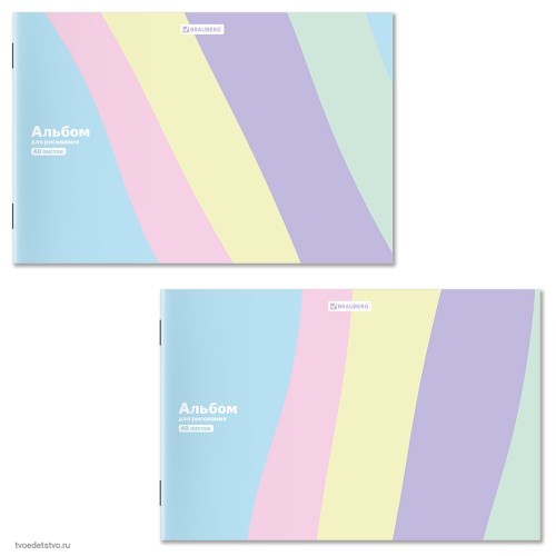 Альбом для рисования А4 40л BRAUBERG PASTEL