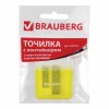 Точилка BRAUBERG Chief 2 отверстия с контейнером и крышкой