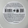 Салатник Apollo Eclipse/Reclipse