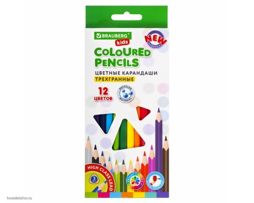 Карандаши цветные BRAUBERG KIDS NEW 12 цветов трехгранные