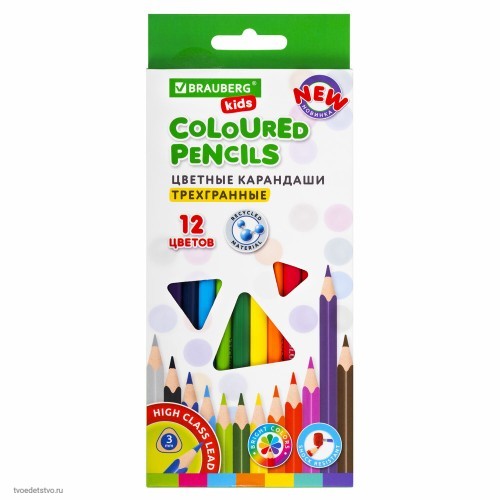 Карандаши цветные BRAUBERG KIDS NEW 12 цветов трехгранные