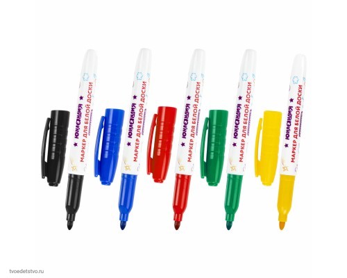 Маркеры стираемые для белой доски НАБОР 5цв ЮНЛАНДИЯ COLORWAY