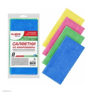 Салфетки из микрофибры ULTRASONIC COLOUR HACCP PACK 8
