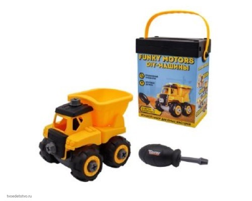 Самосвал с отверткой Funky Toys DIY